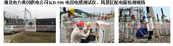 在小南海水電站被否之后，重慶怎么辦？