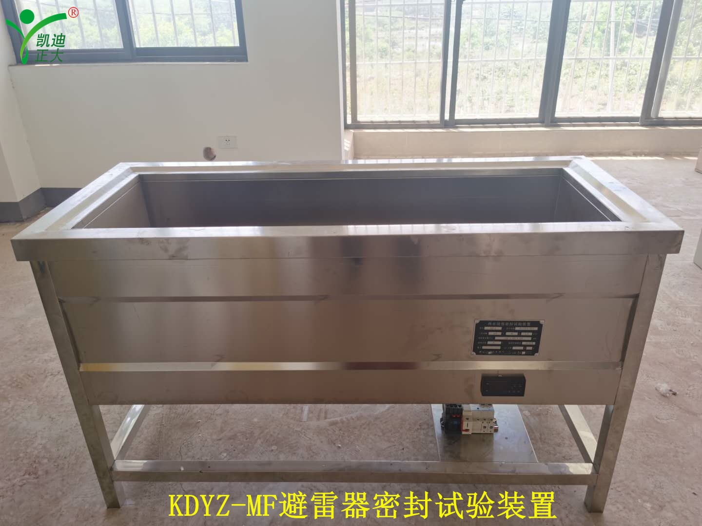 KDYZ-MF避雷器密封試驗裝置及KDZD-N拉力試驗機（電子測力機）技術(shù)參數(shù)