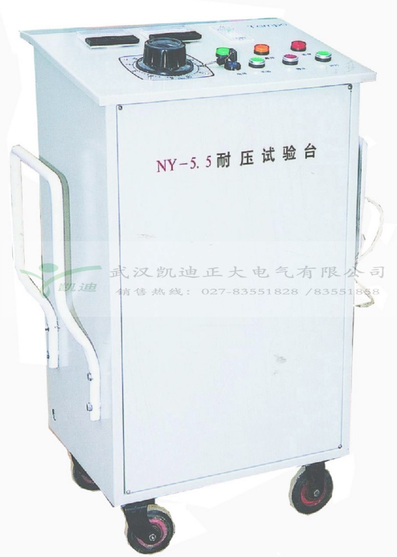 KD2674-20程控超高壓測試儀為什么在鐵路機車熱賣？