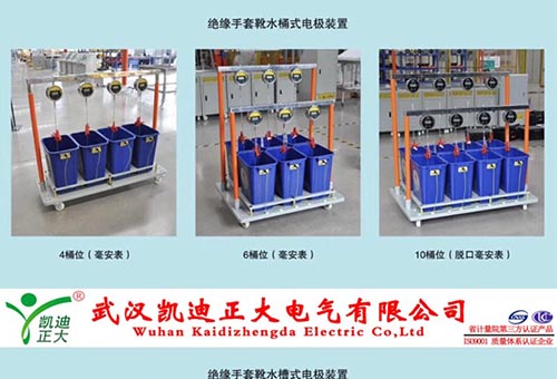 絕緣工具耐壓試驗裝置為什么獲得威力工具集團公司青睞？