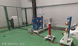 精準交付高效調(diào)試，雷電沖擊電壓試驗系統(tǒng)成功交付