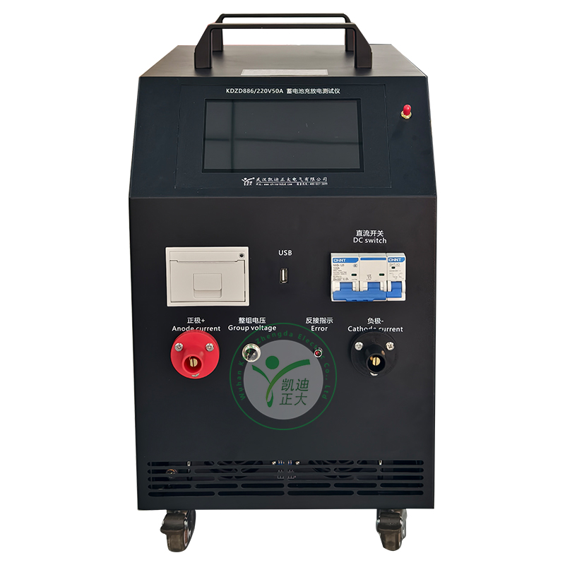 KDZD886蓄電池放電容量測試儀