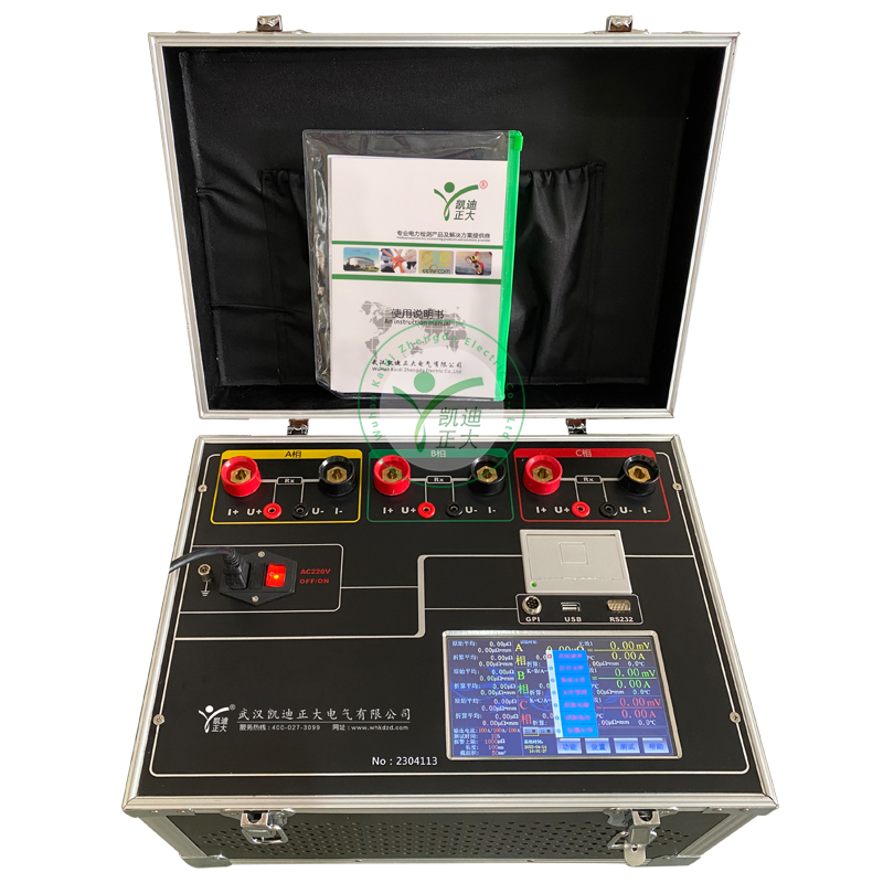 KDHL-SH三相回路電阻測(cè)試儀