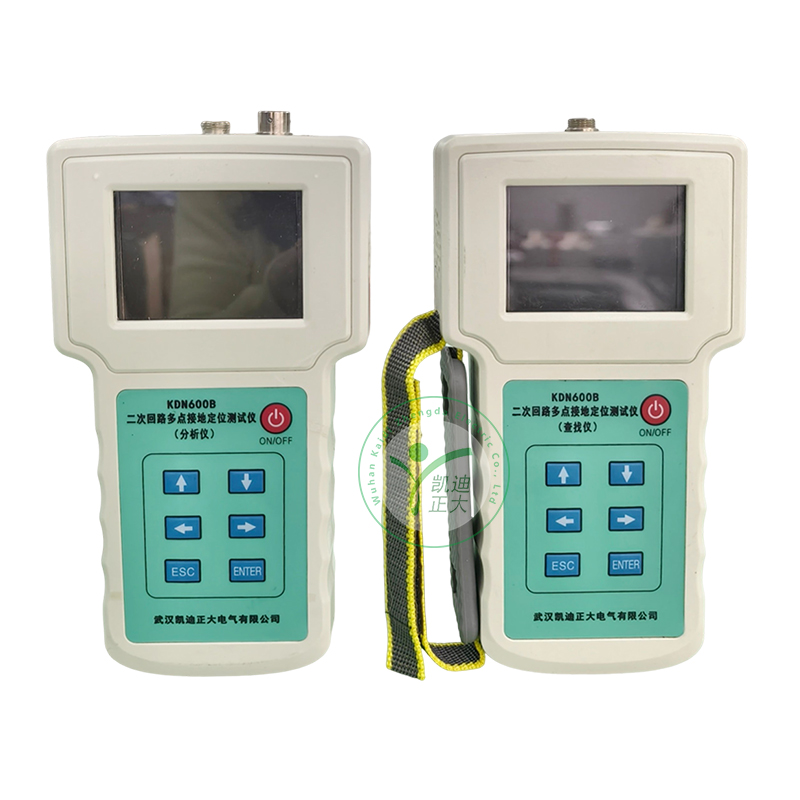 KDN600B二次公共回路多點接地故障查找儀